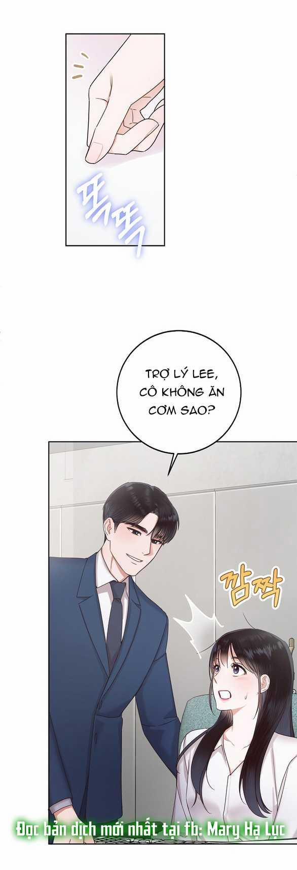 Ranh Giới Tình Yêu Công Sở 6.2 trang 0