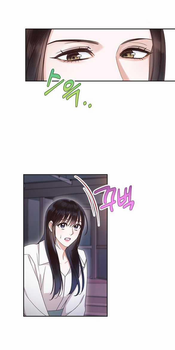 Ranh Giới Tình Yêu Công Sở 8.1 trang 2