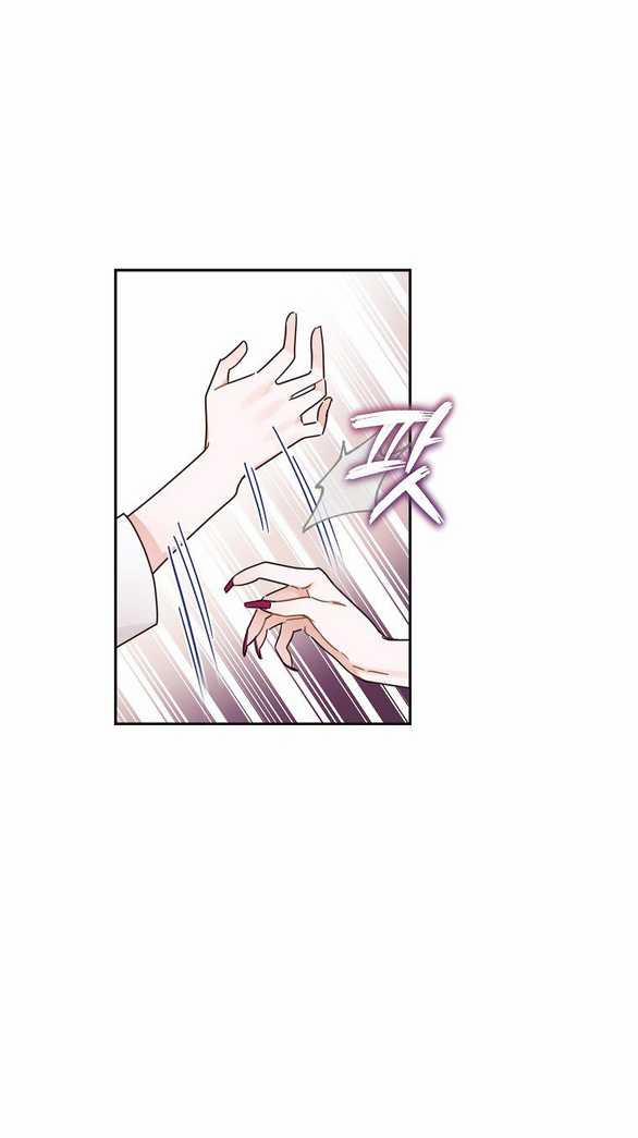 Ranh Giới Tình Yêu Công Sở 8.1 trang 20