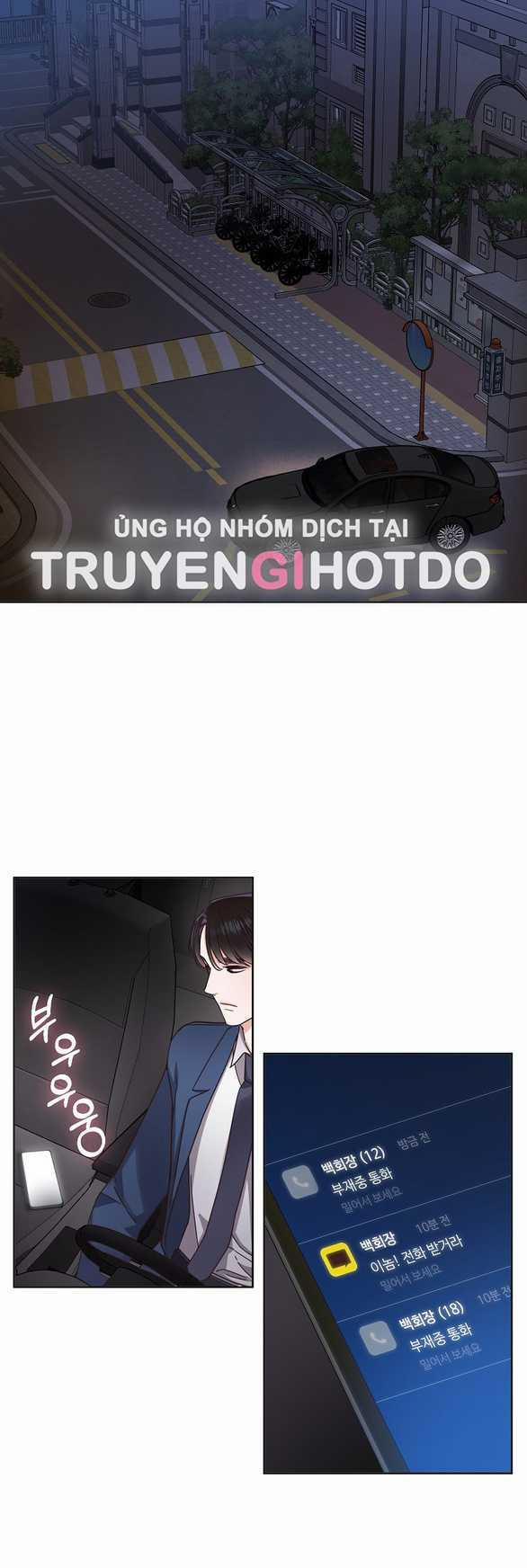 Ranh Giới Tình Yêu Công Sở 9.1 trang 0