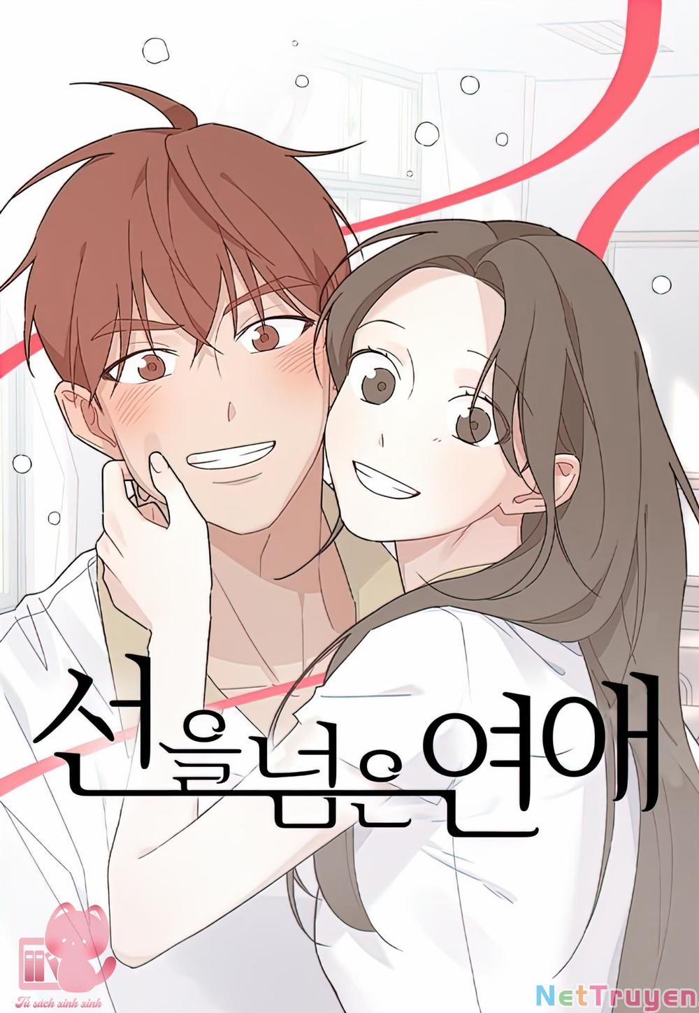 Ranh Giới Tình Yêu 1 trang 1