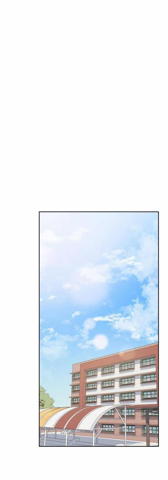 Ranh Giới Tình Yêu 14 trang 27