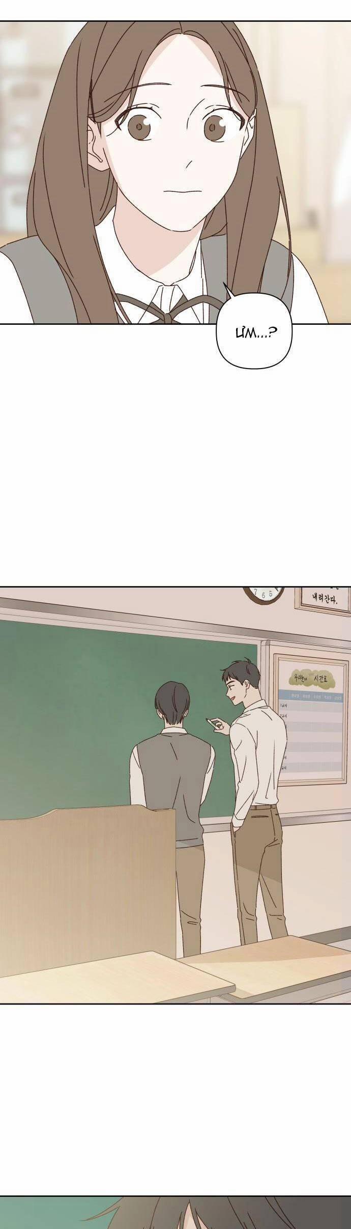 Ranh Giới Tình Yêu 16 trang 25