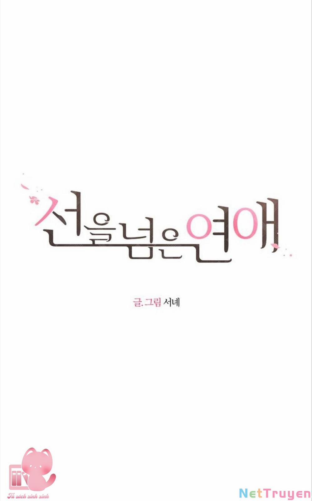 Ranh Giới Tình Yêu 2 trang 9