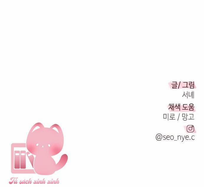 Ranh Giới Tình Yêu 25 trang 97