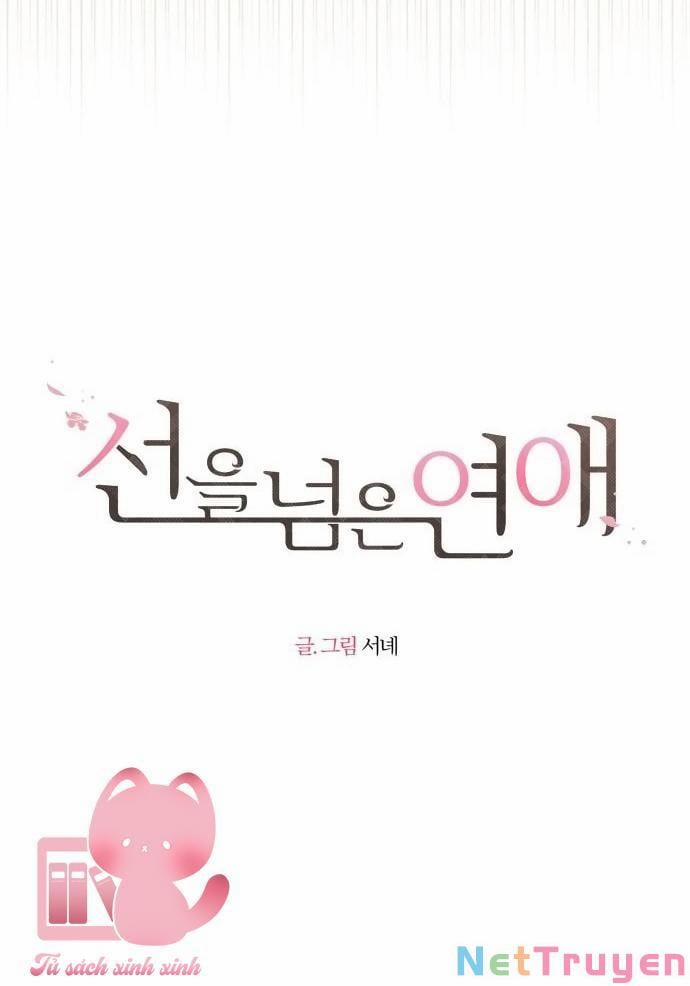 Ranh Giới Tình Yêu 3 trang 24