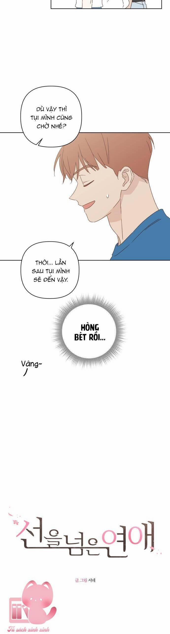 Ranh Giới Tình Yêu 36 trang 3