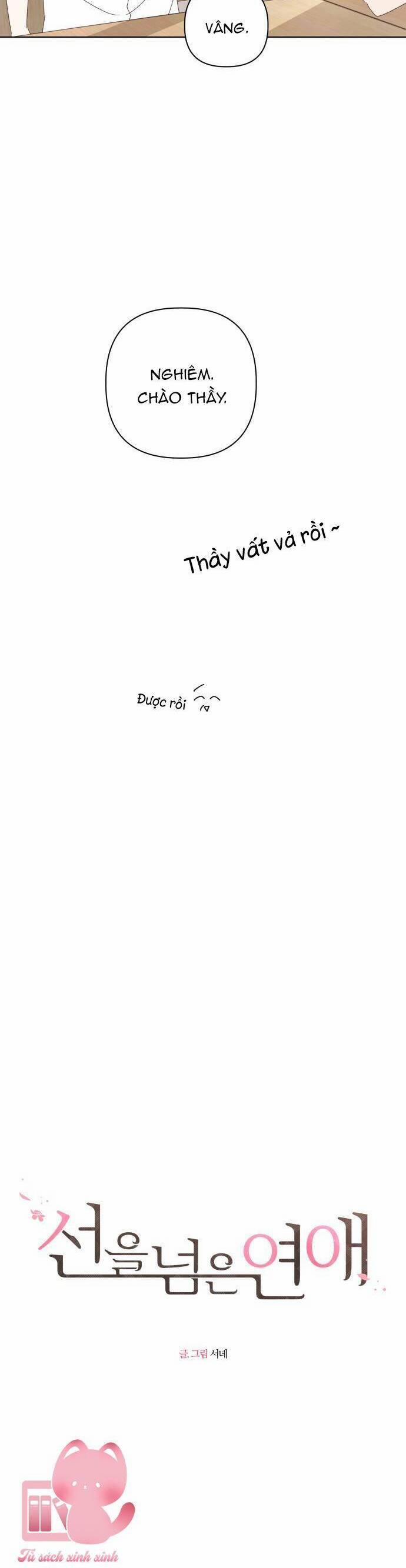 Ranh Giới Tình Yêu 38 trang 3