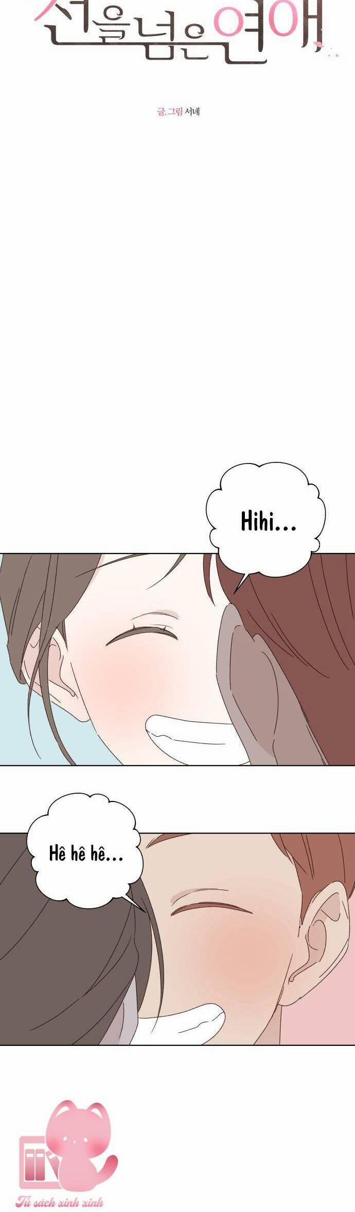 Ranh Giới Tình Yêu 39 trang 17