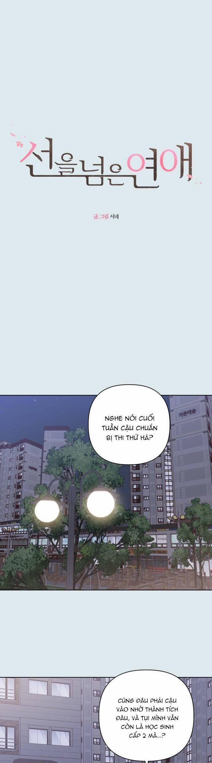 Ranh Giới Tình Yêu 44 trang 2