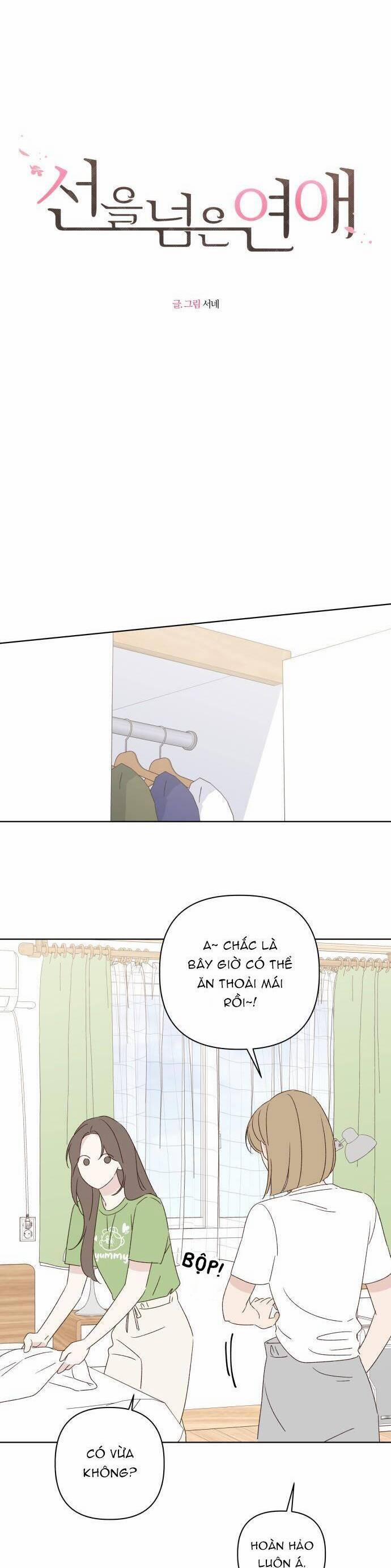 Ranh Giới Tình Yêu 45 trang 7