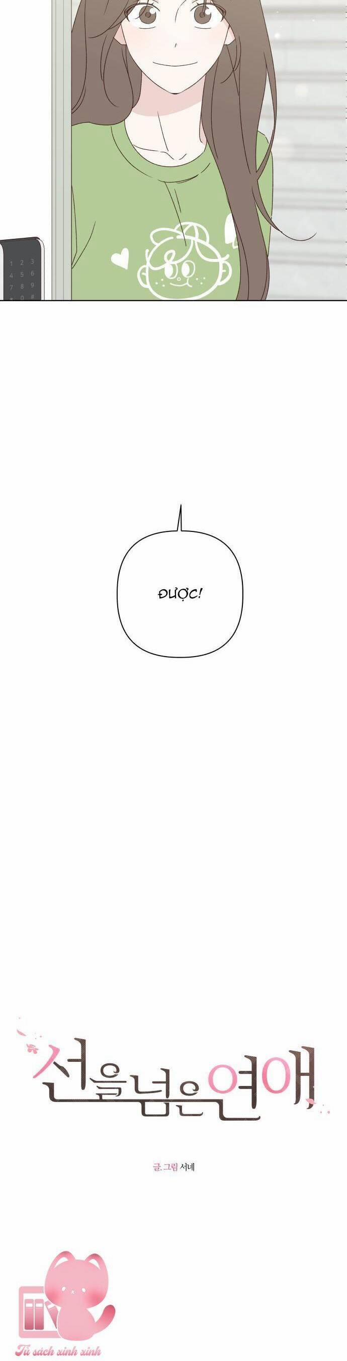 Ranh Giới Tình Yêu 46 trang 3