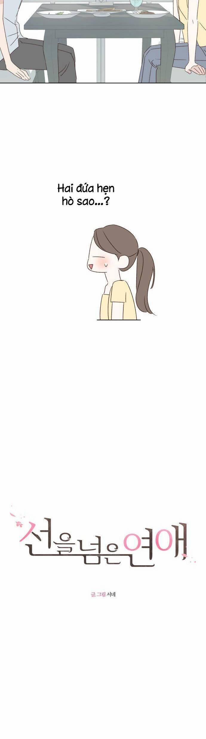 Ranh Giới Tình Yêu 49 trang 2