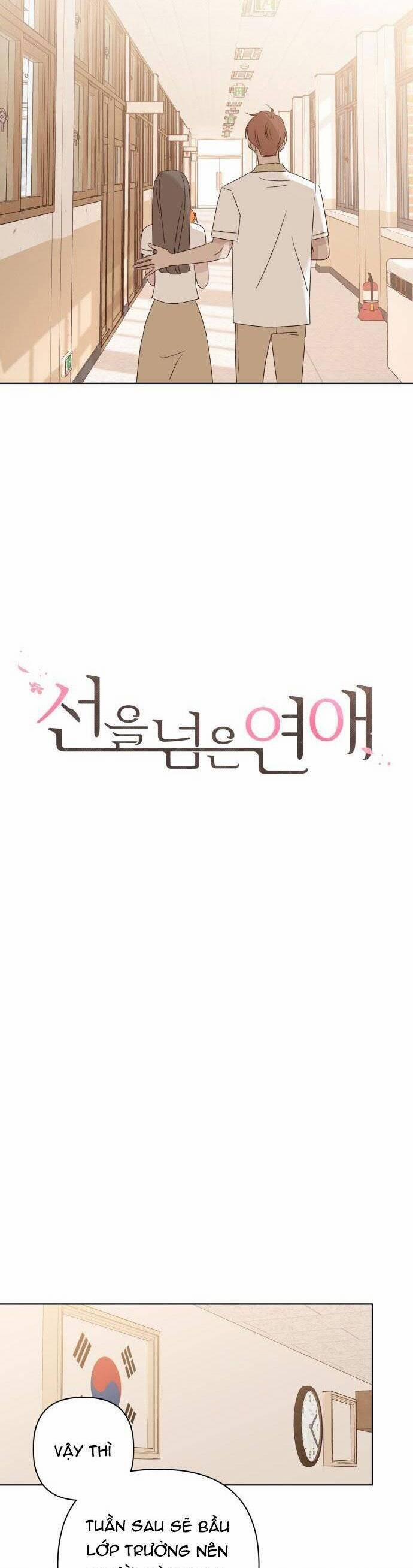 Ranh Giới Tình Yêu 53 trang 55