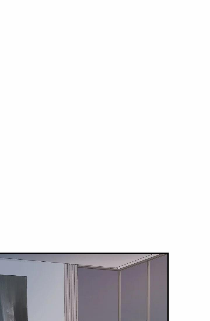 Ranh Giới Tội Ác 11 trang 71