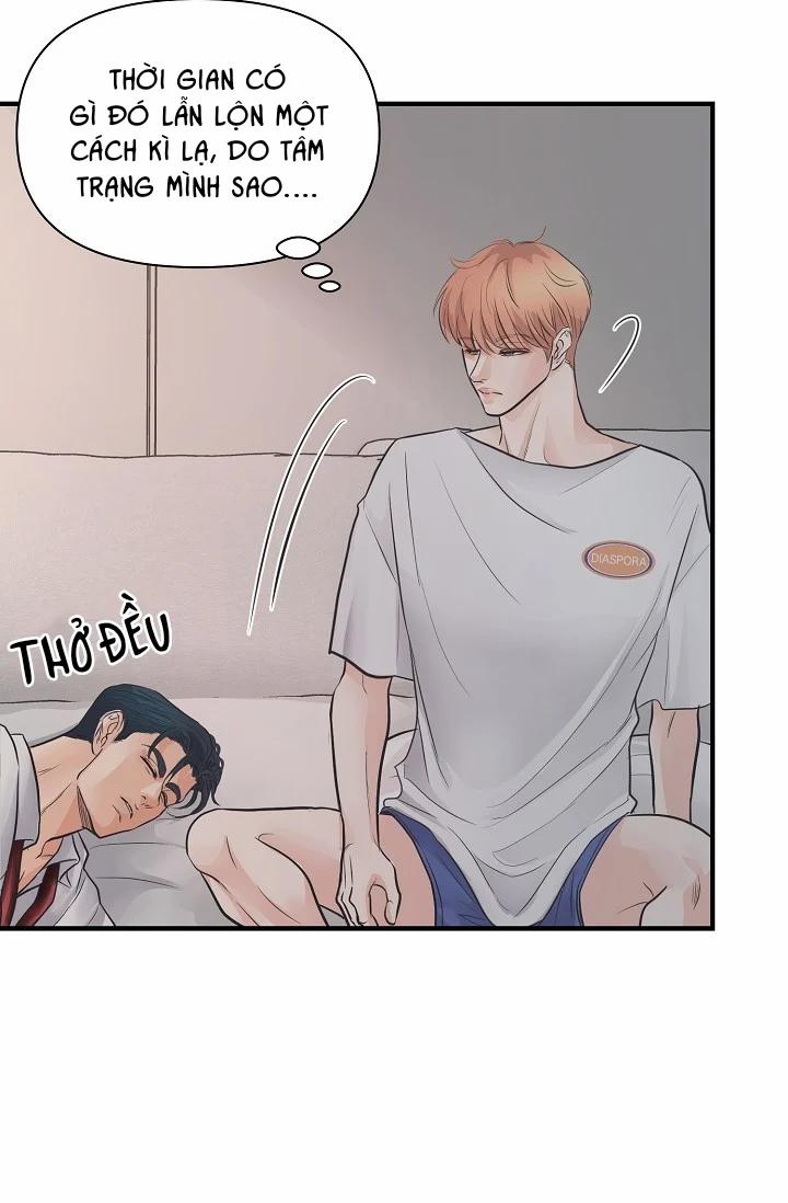 Ranh Giới Tội Ác 11 trang 74