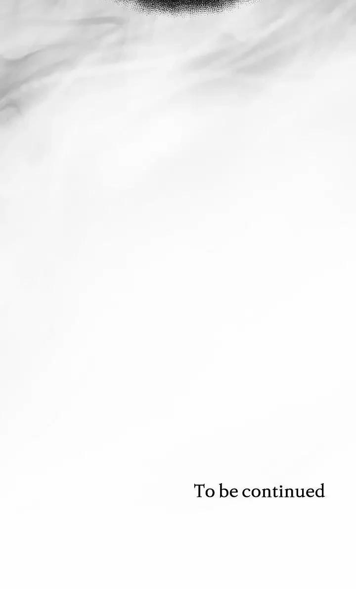 Ranh Giới Tội Ác 17.5 trang 31