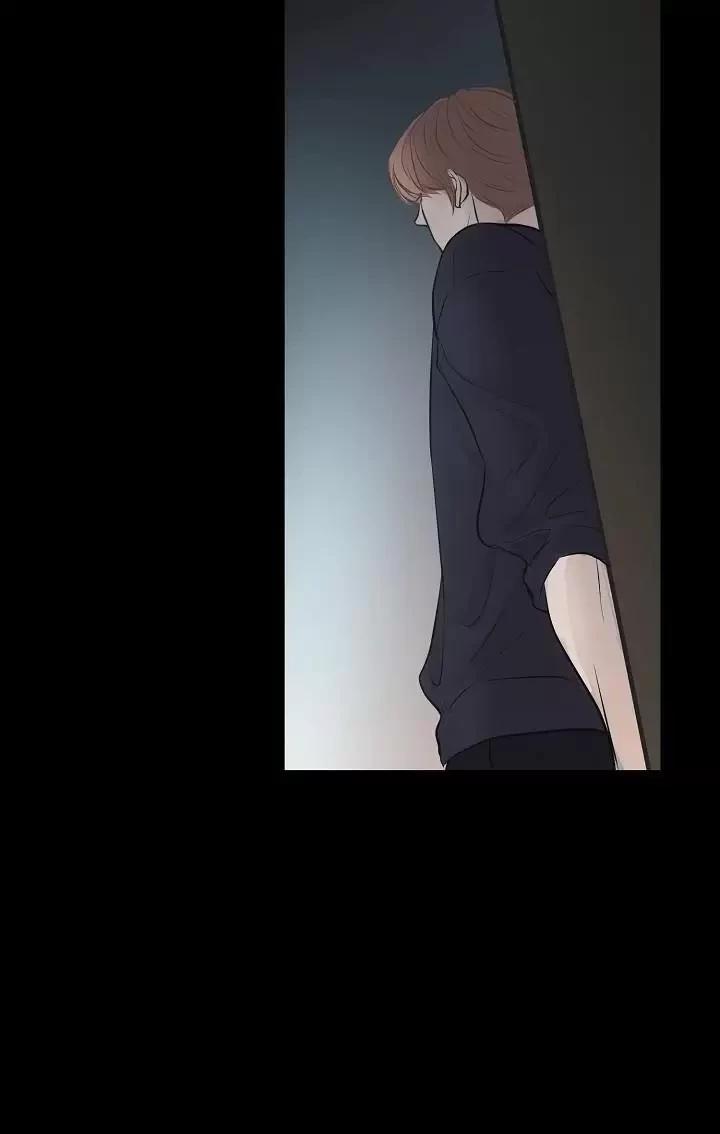 Ranh Giới Tội Ác 17 trang 23