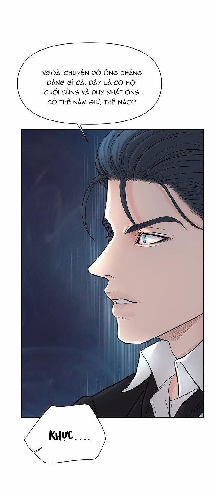 Ranh Giới Tội Ác 18.5 trang 12