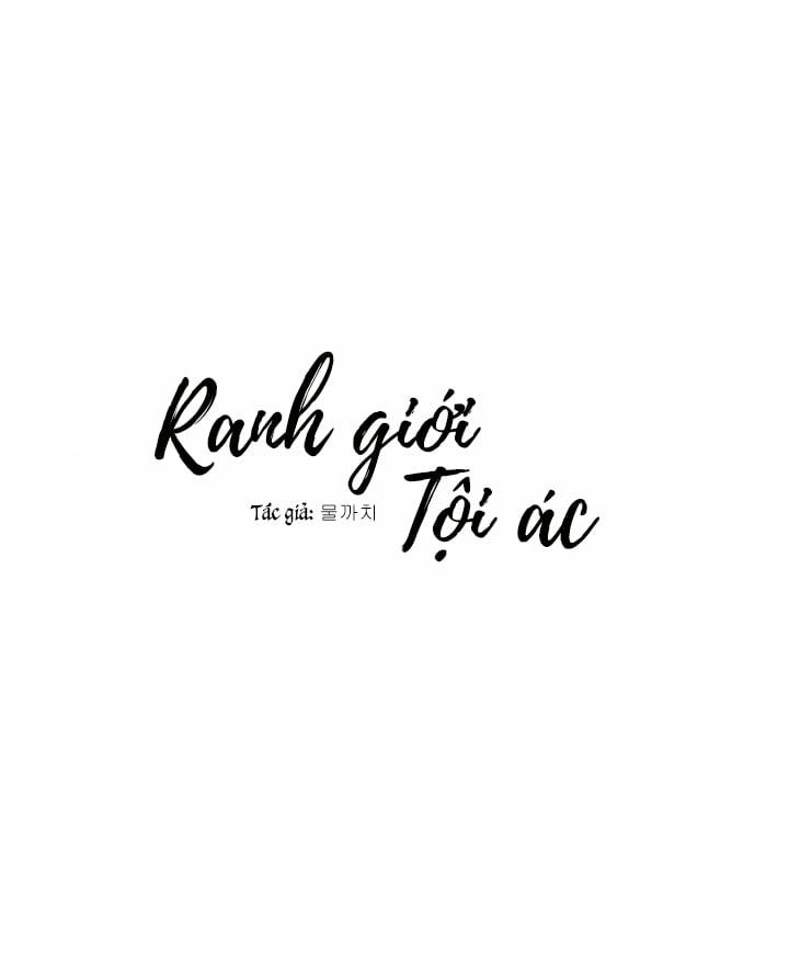 Ranh Giới Tội Ác 4 trang 0