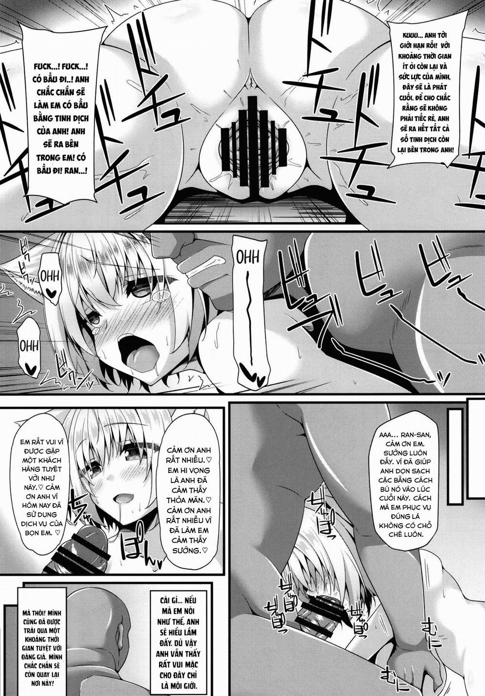 Ranshoku Nikuhoushi (Touhou Project) Oneshot trang 11