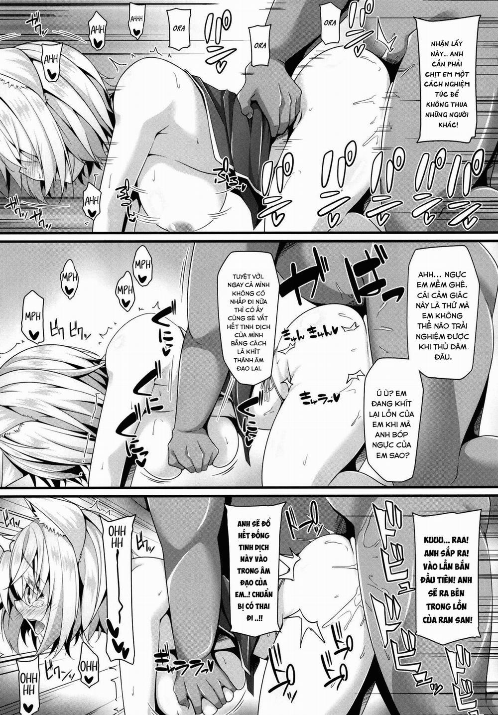 Ranshoku Nikuhoushi (Touhou Project) Oneshot trang 7