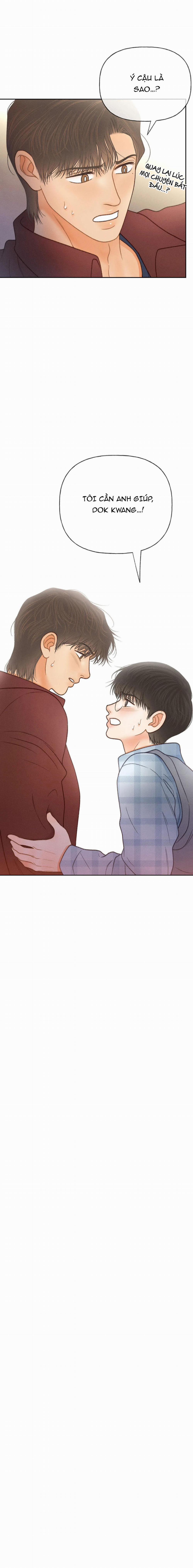 Rạp Chiếu Phim Anemone 43 trang 36