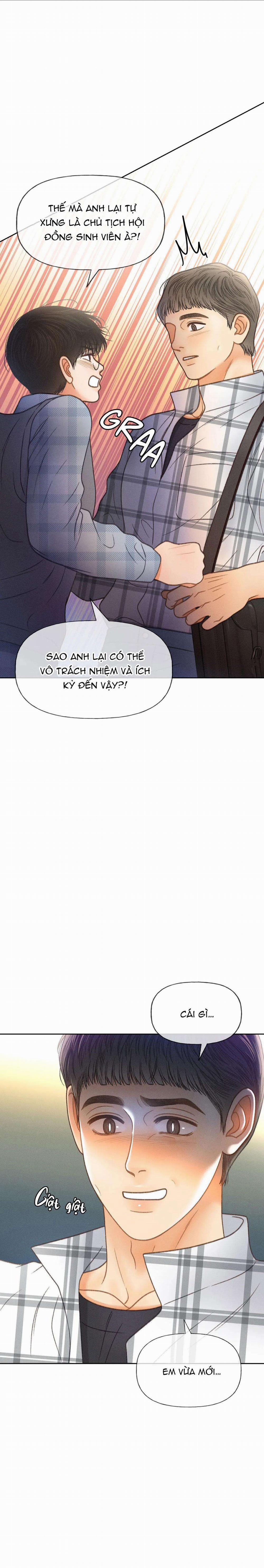 Rạp Chiếu Phim Anemone 45 trang 24