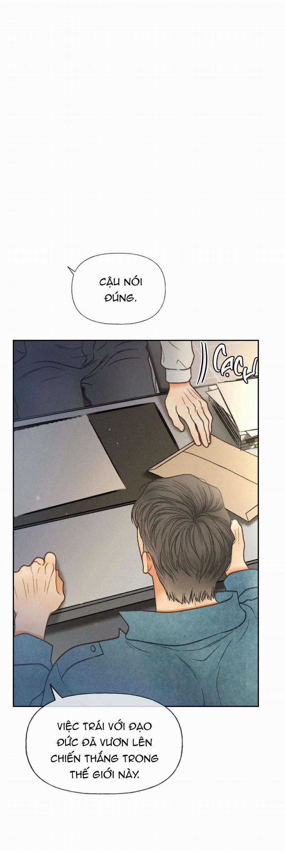 Rạp Chiếu Phim Anemone 46 trang 22