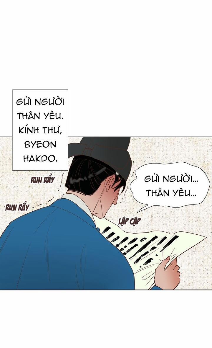 Rạp Chiếu Phim Bl Cổ Điển 13 NT Byeon Hakdo trang 13