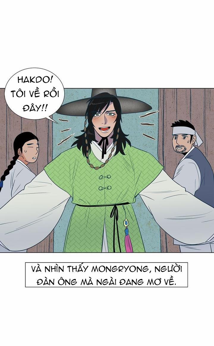 Rạp Chiếu Phim Bl Cổ Điển 13 NT Byeon Hakdo trang 20