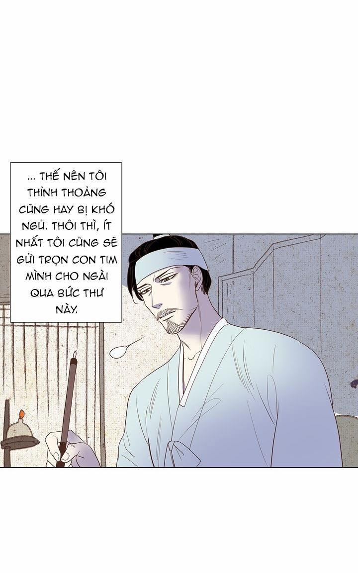 Rạp Chiếu Phim Bl Cổ Điển 13 trang 12