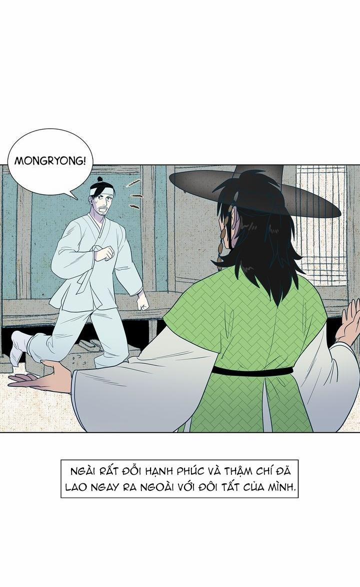 Rạp Chiếu Phim Bl Cổ Điển 13 trang 21