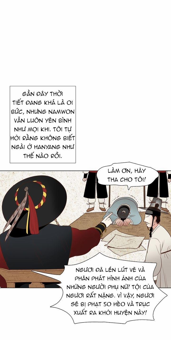 Rạp Chiếu Phim Bl Cổ Điển 13 trang 9