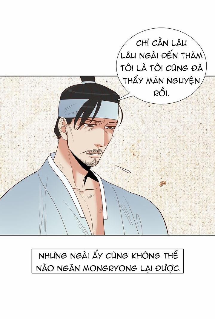 Rạp Chiếu Phim Bl Cổ Điển 14 NT Byeon Hakdo trang 2