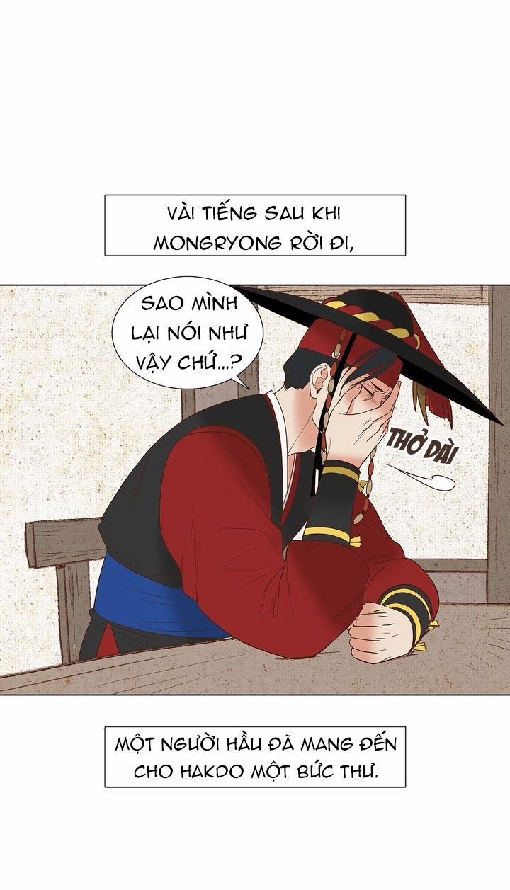 Rạp Chiếu Phim Bl Cổ Điển 14 NT Byeon Hakdo trang 5