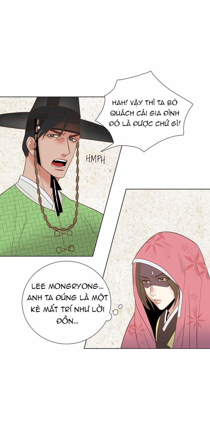 Rạp Chiếu Phim Bl Cổ Điển 14 NT Byeon Hakdo trang 9