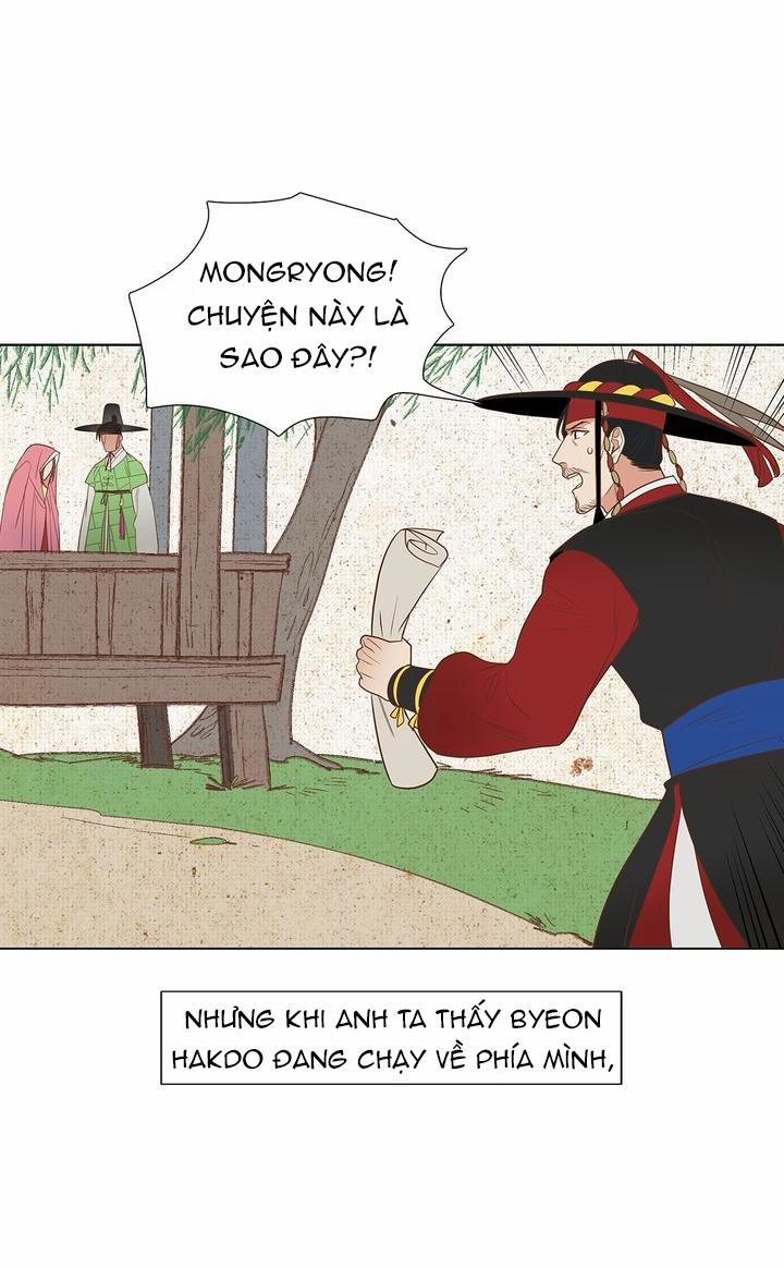 Rạp Chiếu Phim Bl Cổ Điển 14 trang 10