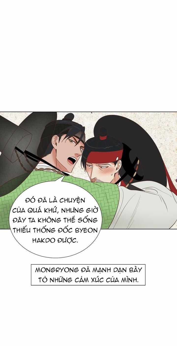 Rạp Chiếu Phim Bl Cổ Điển 14 trang 15