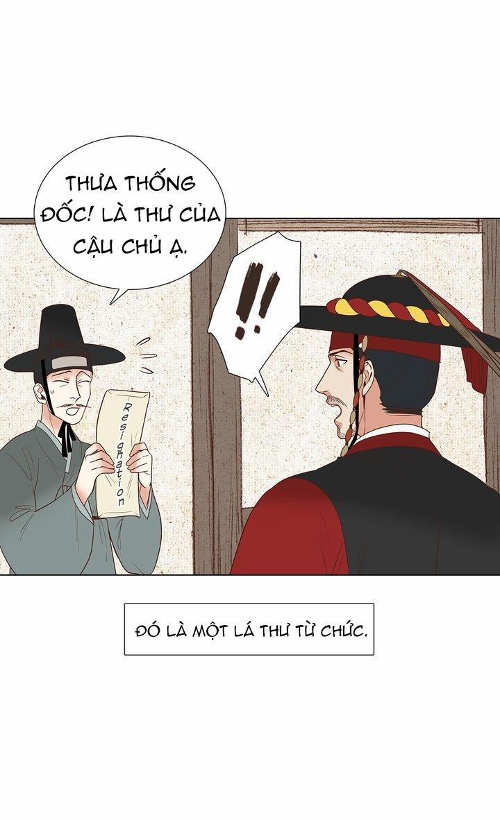 Rạp Chiếu Phim Bl Cổ Điển 14 trang 6