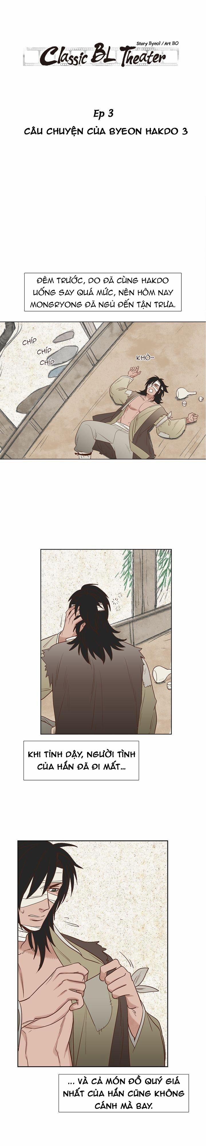 Rạp Chiếu Phim Bl Cổ Điển 3 trang 0