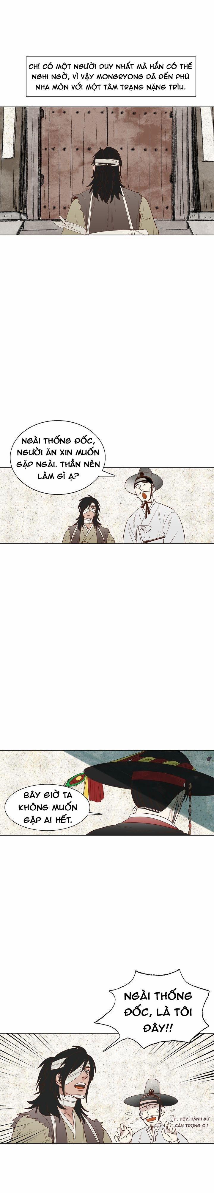 Rạp Chiếu Phim Bl Cổ Điển 3 trang 1