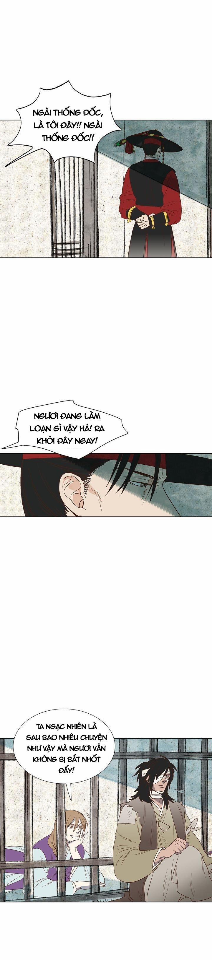 Rạp Chiếu Phim Bl Cổ Điển 3 trang 2