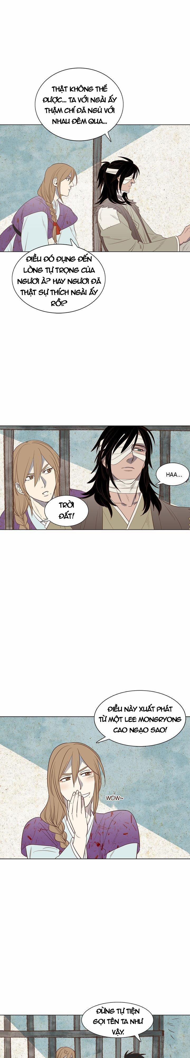 Rạp Chiếu Phim Bl Cổ Điển 3 trang 3