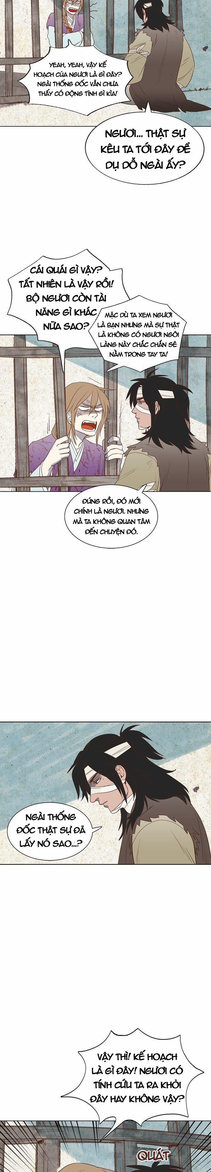 Rạp Chiếu Phim Bl Cổ Điển 3 trang 4