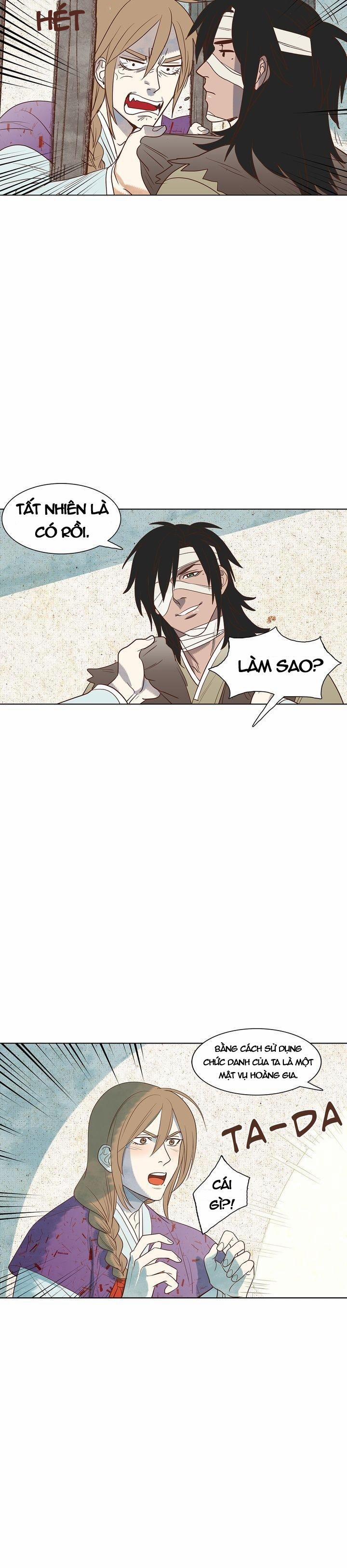 Rạp Chiếu Phim Bl Cổ Điển 3 trang 5