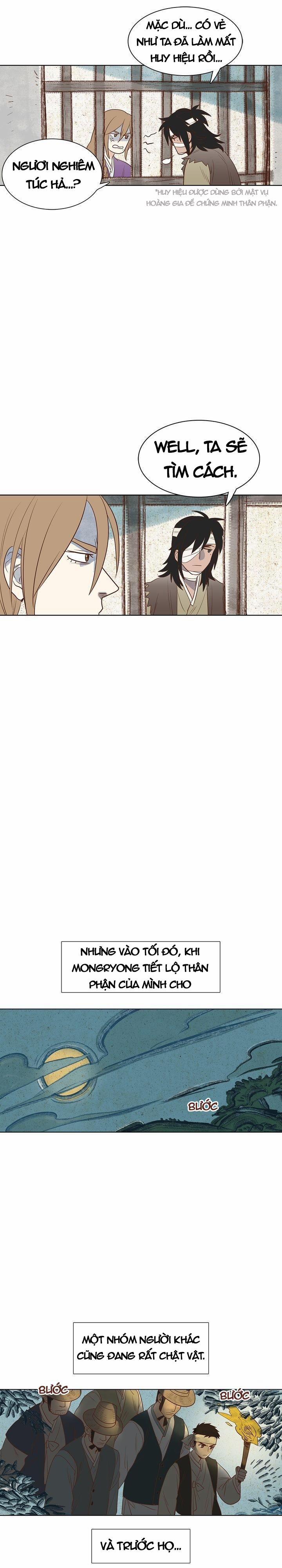 Rạp Chiếu Phim Bl Cổ Điển 3 trang 6