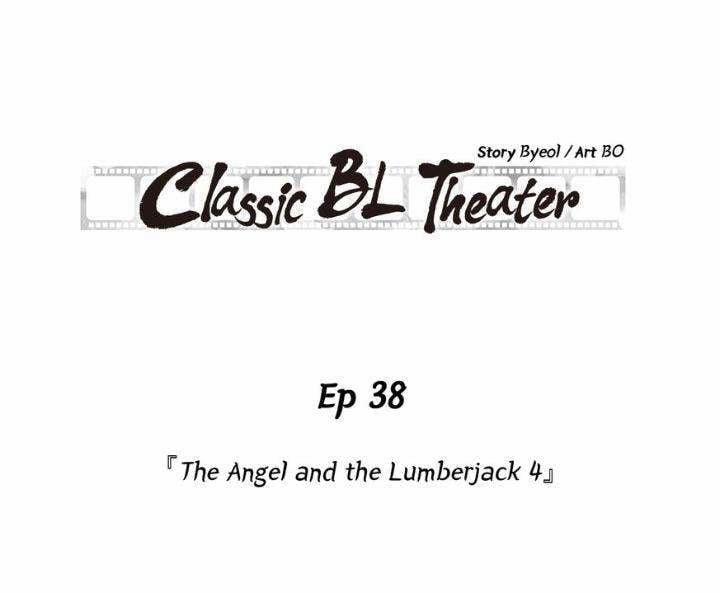 Rạp Chiếu Phim Bl Cổ Điển 38: Thiên Thần Và Tiều Phu trang 0