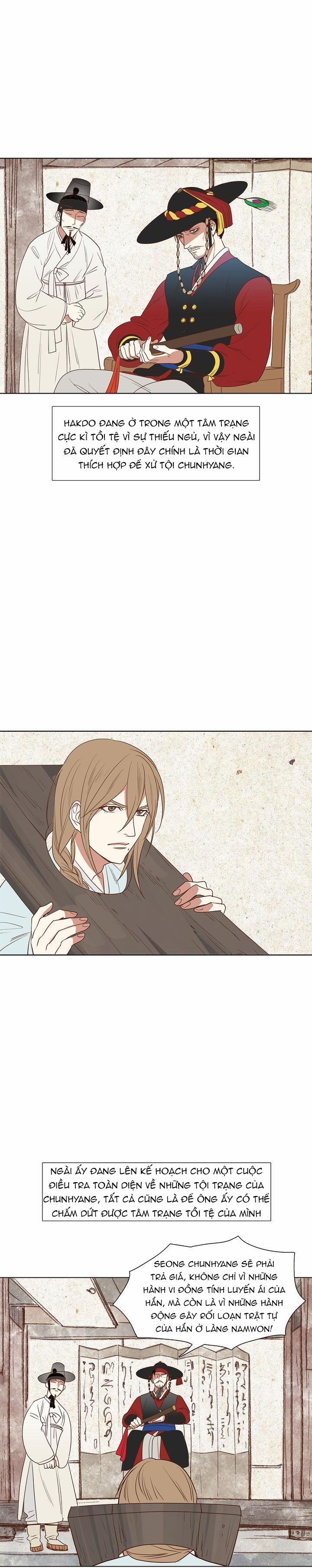 Rạp Chiếu Phim Bl Cổ Điển 4 Byeon Hakdo trang 2