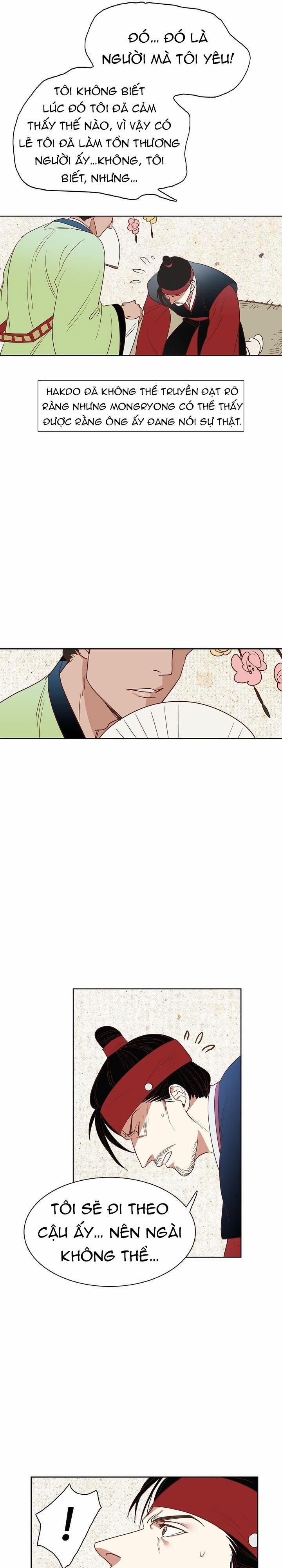 Rạp Chiếu Phim Bl Cổ Điển 4 Byeon Hakdo trang 9